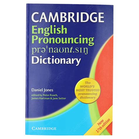 cambridge dictionary pronunciation|Cambridge English Dictionary .